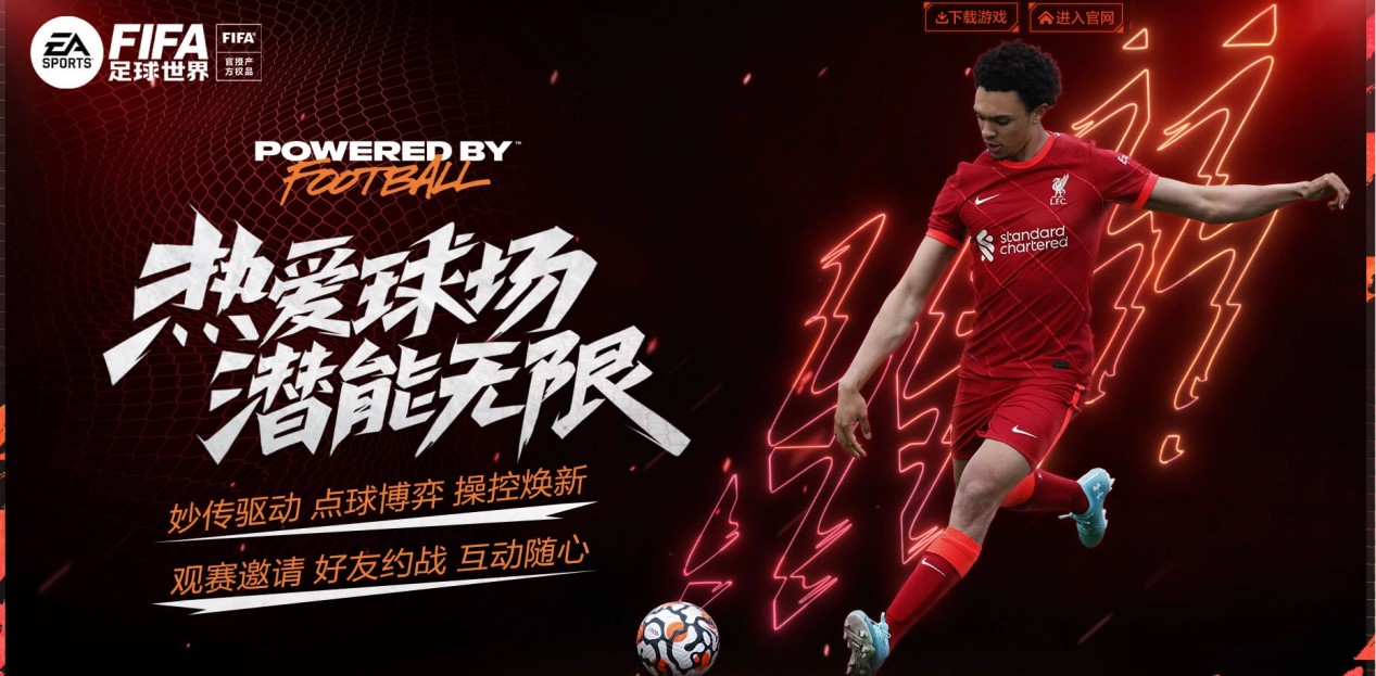 沃个人的超 沃个人的超